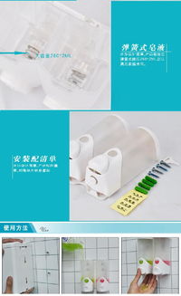 雙頭連體式皂液器 云南酒店用品的品質之選