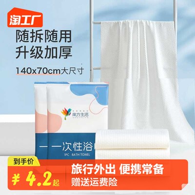 酒店用品走進日常 網購熱門產品盤點