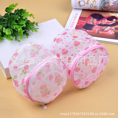 【廠家供應(yīng)銷(xiāo)售大號(hào)50*60cm草莓印花洗衣袋、護(hù)洗袋】?jī)r(jià)格,廠家,圖片,護(hù)洗袋、洗衣袋,義烏市途軒日用品廠-