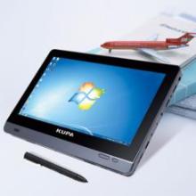 一點購電子商城-網(wǎng)上購物:手機(jī),數(shù)碼,家電,化妝品,鐘表,首飾,日用百貨等在線銷售