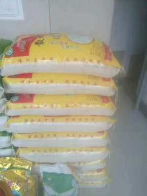 沈陽市糧油水果銷售,沈陽市糧油水果價格