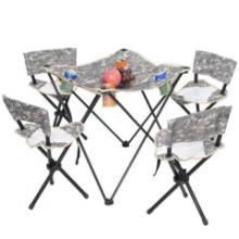 戶外桌椅_戶外運(yùn)動(dòng)_居家生活_一點(diǎn)購電子商城-網(wǎng)上購物:手機(jī),數(shù)碼,家電,化妝品,鐘表,首飾,日用百貨等在線銷售