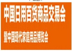 上海生活服務(wù) 第132頁 網(wǎng)上114