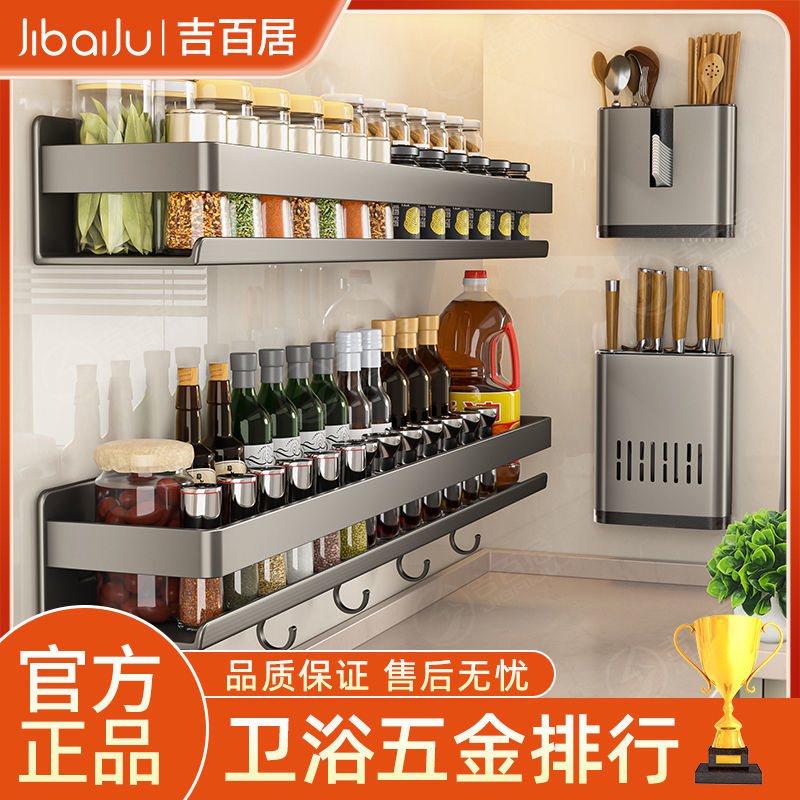 中國在美銷售日用品排行 1:美國將依據(jù)國防授權法案,禁止中國商品在軍